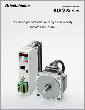 BLE2 Series Brochure