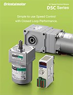 DSC series speed control AC motors brochure