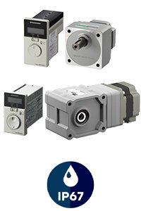 BMU Series Brushless DC Gear  Motor Speed Control Systems
