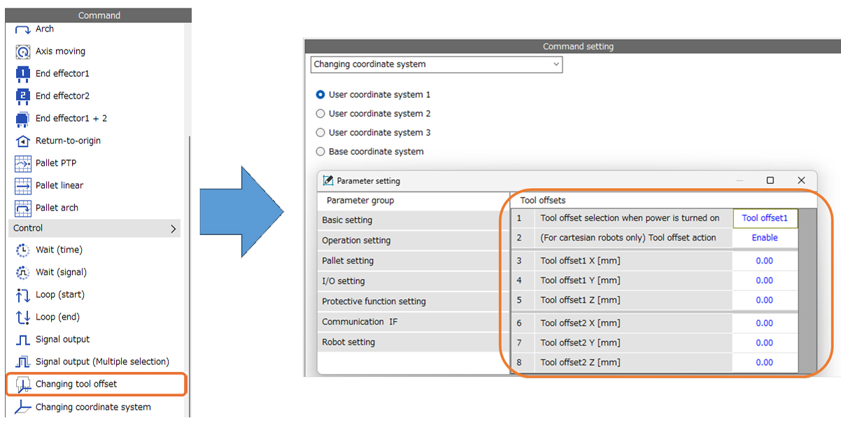 Multiple 'Tool Offset' Parameters