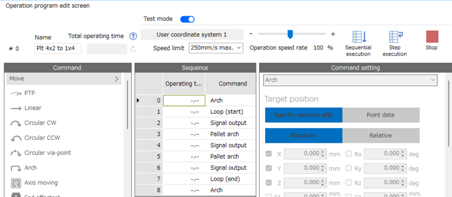 Test Mode (Sequence or Step Execution)