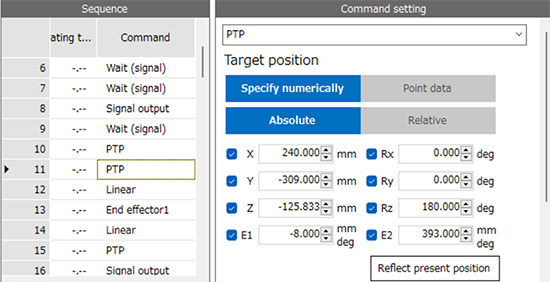End Effector Composite Command Setting