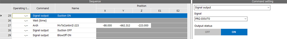 MRC Software