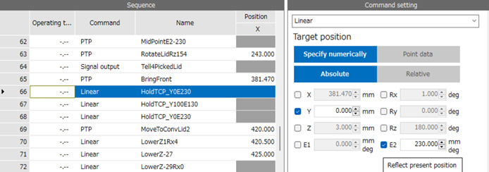 Sequence Example