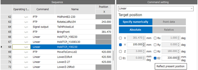 Sequence Example
