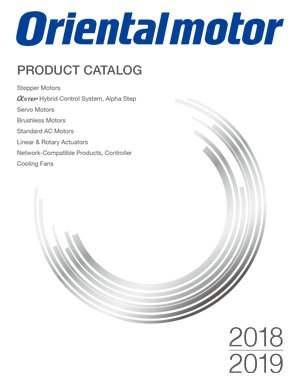 2018 Product Catalog