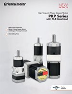 PKP Series 2-phase Stepper Motor Brochure