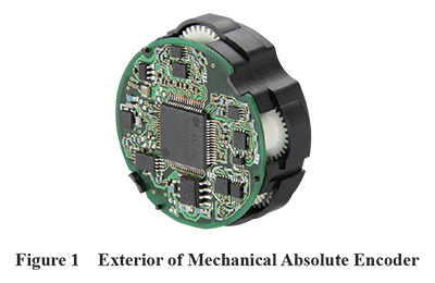 Absolute Encoder Exterior