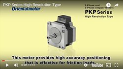 Video - Stepper Motor Features