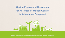 Guide to Carbon Neutrality