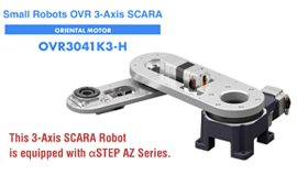 Introducing the OVR Small Robot: 3-Axis Horizontal Articulated SCARA Robot
