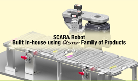 SCARA Robot Demo