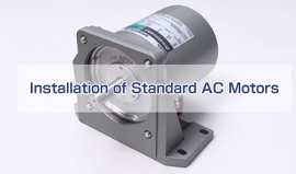 How-to: Securing an AC motor to a mounting bracket