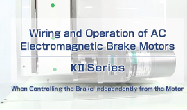 How-to: Wiring and Operation of KII Series Electromagnetic Brake Motor pt. 2