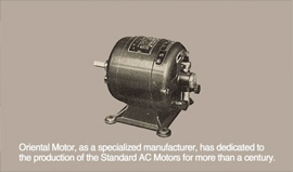 KIIS Series Three-Phase AC Gear Motors