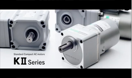 Evolution of the New Standard in AC Motors: The KII Series