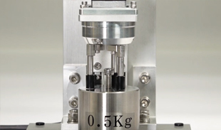 EH Series Vertical Transfer Demonstration