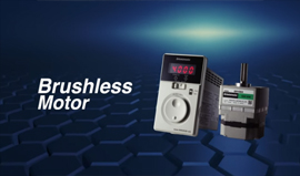 The New Standard of Speed Control - Brushless DC Motors