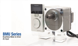 BMU Series BLDC Motor Features and Benefits