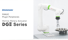 Fanuc Plugin Peripherals: DGII Series