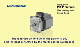 PKP Series Electromagnetic Brake Type Stepper Motors