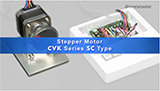 CVK Series SC Type Stepper Motor Speed Control System
