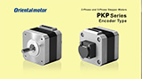 PKP Series Encoder Type