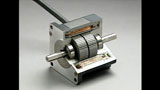 Stepper Motor Stator