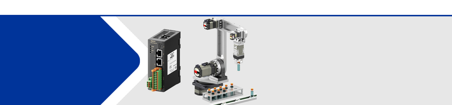 MRC Robot Controller